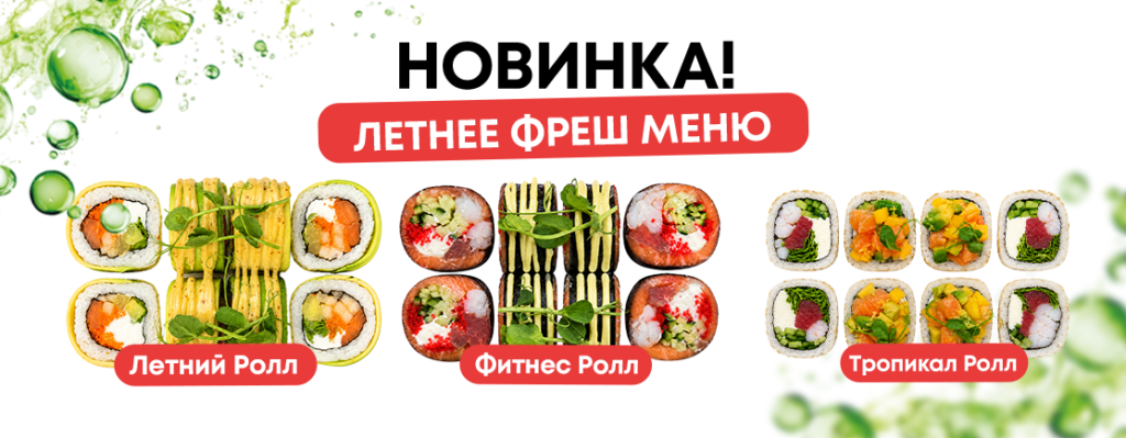 Плзень  3