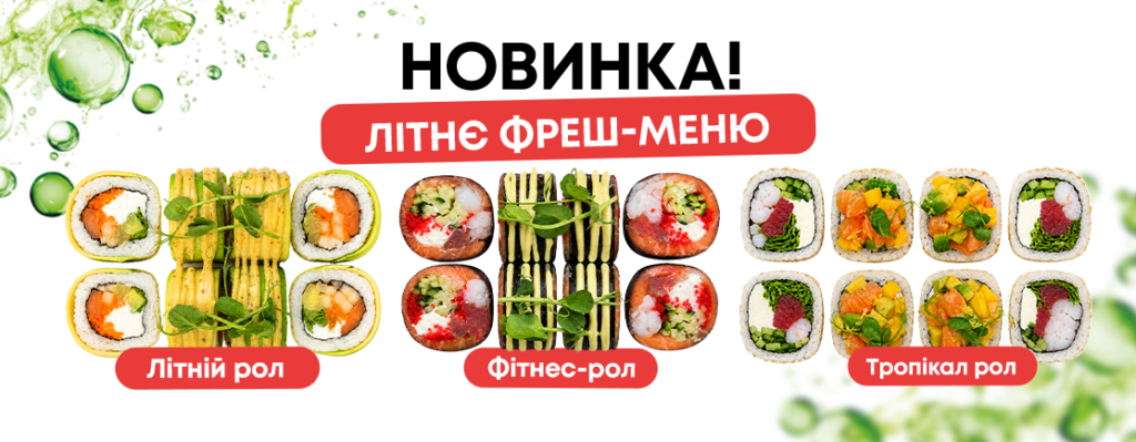 Плзень  3