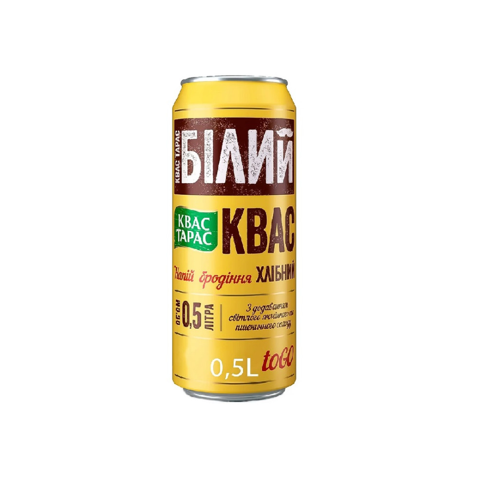 Саммер Ролл