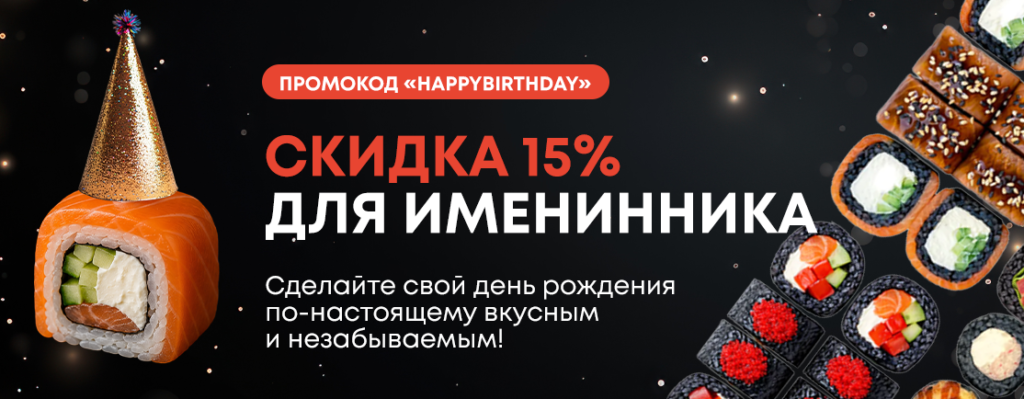 Плзень  3