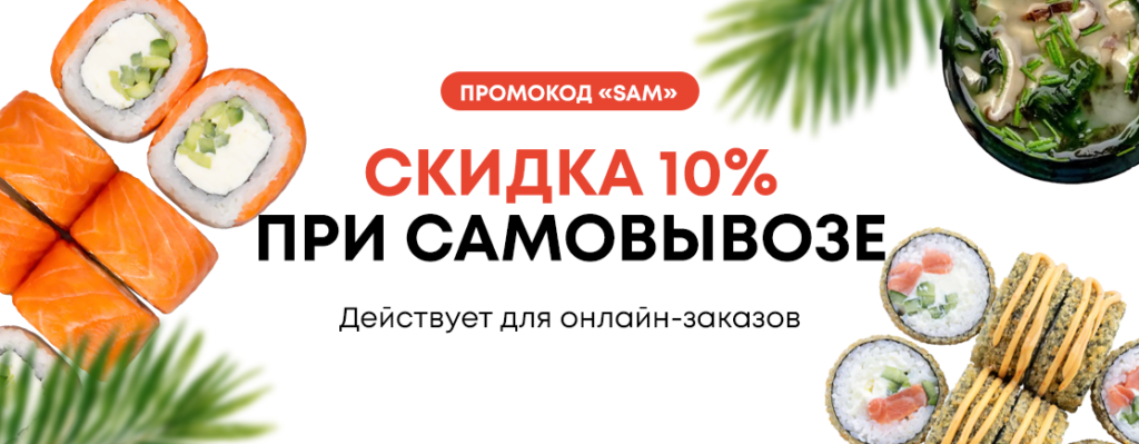 Плзень  3