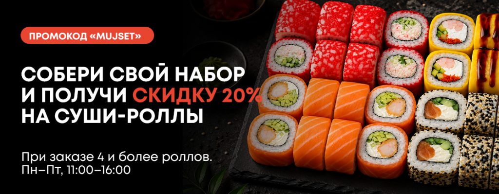 Плзень  3